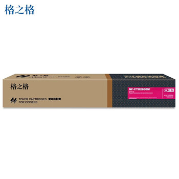 格之格CTO-2600M红色碳粉盒NF-CTO2600M适用奔图CM260ADN/CM310ADN/CM330ADN/CM410ADN/CM420ADN(约15000页) 格之格CTO-2600M红色碳粉盒NF-CTO2600M适用奔图CM260ADN/CM310ADN/CM330ADN/CM410ADN/CM420ADN(约15000页)