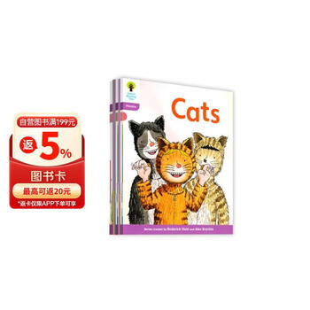 oxford reading tree 1 - 京东