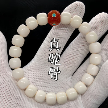 大漆时尚饰品品牌及商品- 京东