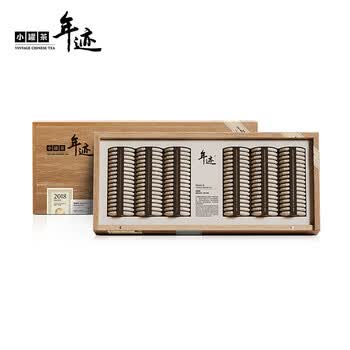 小罐茶年份茶2018年福鼎产区寿眉茶紧压老白茶5g*102饼510g 茶叶礼盒
