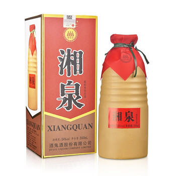 飲料・酒 【貴重】JIUGUIWINE 酒鬼酒 54度250ml