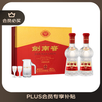 名酒品牌及商品- 京东