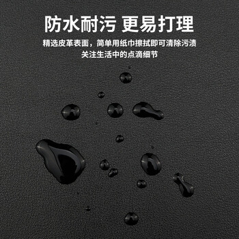 镭拓（Rantopad）PU鼠标垫超大号 笔记本电脑键盘垫 加长电竞fps顺滑游戏防水皮革桌垫 办公书桌写字台桌面垫 黑色