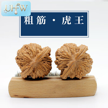 ❤️新入荷❤️No.933❤️文玩くるみ（文玩核桃） 希少種　蓟县虎头王 ❤️新入荷❤️No.633❤️文玩くるみ（文玩核桃） 蓟县虎头