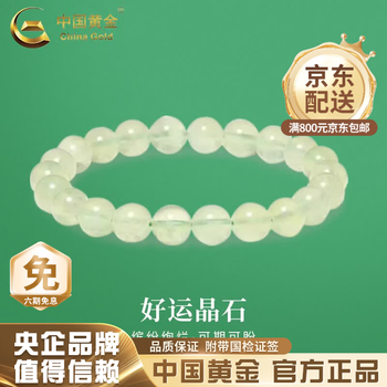 中国古美術/文房具/印材/黄芙蓉石/天然石 y615 黄芙蓉石价格报价行情- 京东
