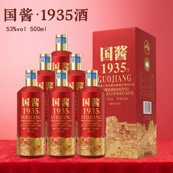 囯酱酒53度500价格报价行情- 京东