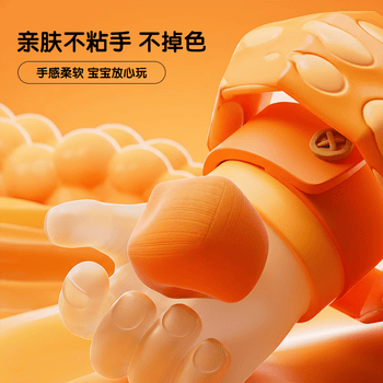 晨光（M&G）【欧盟标准】糖果袋袋装12色+2袋4D超轻粘土 儿童彩泥橡皮泥黏土幼儿园小学生手工diy玩具生日礼物