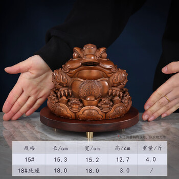 招财铜金蟾摆件品牌及商品- 京东