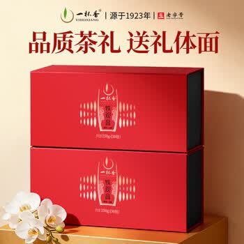 一杯香茶叶安溪乌龙茶铁观音清香型特级500g礼盒装送礼自己喝散装茗茶