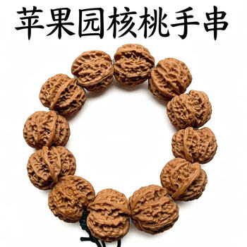 虎头文玩核桃新款- 虎头文玩核桃2021年新款- 京东