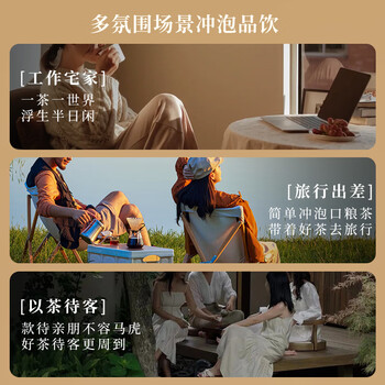 熙溪福鼎白茶 2015年寿眉 饼茶 150g（30片）干仓陈化 礼盒装伴手礼