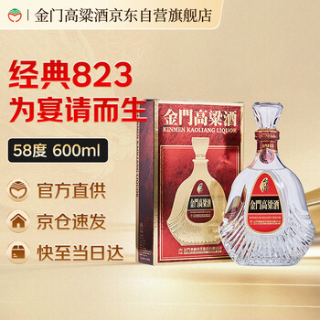 金门高粱酒600ml价格报价行情- 京东