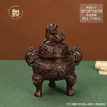 狮子香炉品牌及商品- 京东