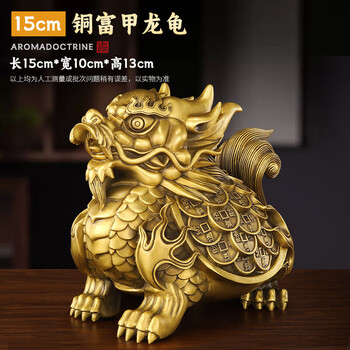 龙龟神兽品牌及商品- 京东
