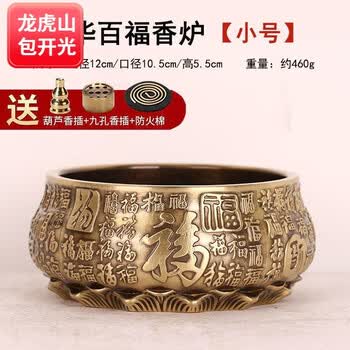 老铜器香炉品牌及商品- 京东