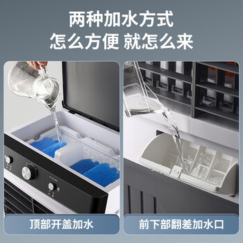 美菱（MeiLing）空调扇制冷器/冷风机 交流定频空调风扇制冷/风扇落地/电扇制冷机水空调工业空调冷气扇MPK-DA1620