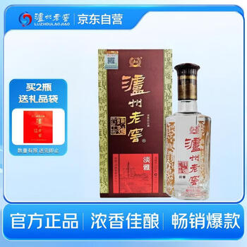 泸州老窖500ml品牌及商品- 京东