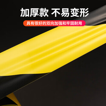 齐心（Comix）防台风胶带/警示胶带/斑马线安全胶带/隔离胶带 48mm*30米 3卷装 黑黄JS4830M-3