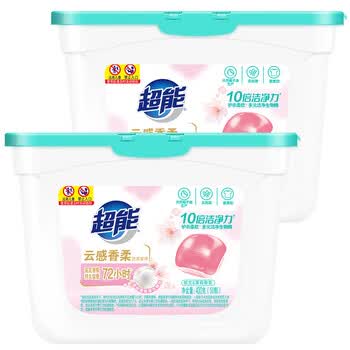 超能花漾护色洗衣凝珠100颗 鸢尾香 浓缩洗衣液 杀菌护色持久留香热门