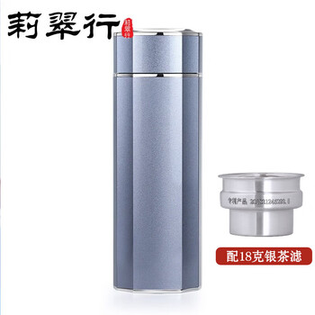 999足银内胆品牌及商品- 京东