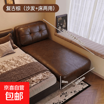 特力 屋 沙發 床 IKEA這款沙發床靠超強收納成熱搜