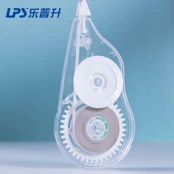 乐普升修正带大容量实惠装足米耐用修改带隐形无痕小学生初中生专用涂改带学习办公用改正带9231-6 72米