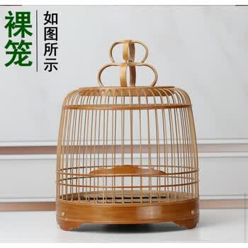 秀眼鸟笼型号规格- 京东