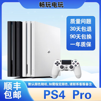 テレビゲーム ps4 CUH-1106A
