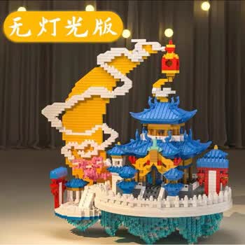 广寒宫价格报价行情- 京东