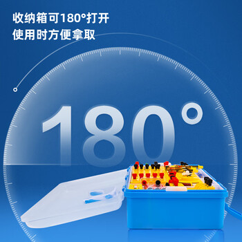 得力(deli)升级初中物理电磁学实验箱教材同步初二初三实验器材科学电磁学实验箱 学生文具生日开学礼物88件 得力(deli)升级初中物理电磁学实验箱教材同步初二初三实验器材科学电磁学实验箱 学生文具生日开学礼物88件