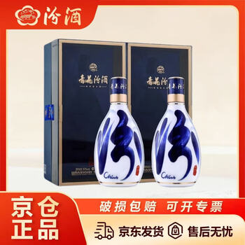 53度青花30年汾酒价格报价行情- 京东