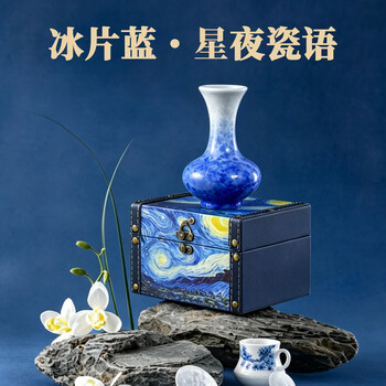 唐三彩花瓶价格及图片表- 京东