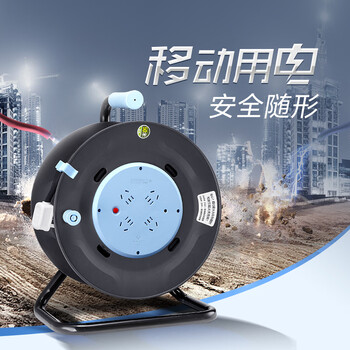 公牛(BULL)GN-804 4位50米工程接线盘/新升级过热保护电缆卷盘插座/插排 工程专用 公牛(BULL)GN-804 4位50米工程接线盘/新升级过热保护电缆卷盘插座/插排 工程专用