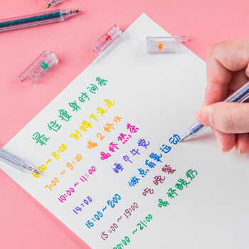 中盛画材银色闪光啫喱笔中性笔荧光笔记号笔珠光彩色绘画标记笔亮晶晶水笔单支套装金属色学生美术写生