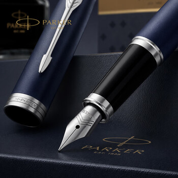 派克（PARKER）钢笔 签字笔 IM蓝色白夹墨水笔 墨水礼盒送礼生日礼物练字书写自用高颜值钢笔礼盒