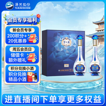 梦之蓝M3价格报价行情- 京东