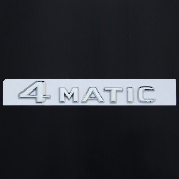 标跃（BIAO YUE）适用于奔驰GLE320 450 500 GLE43 4MATIC四驱排量尾标改装 老款4MATIC尾标