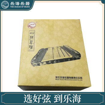 402扬琴型号规格- 京东
