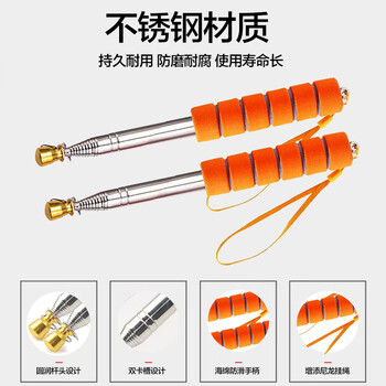 欧唛（oumai）国庆伸缩旗杆导游旗杆户外手举旗杆教鞭不锈钢旗杆手摇旗杆 2米桔色可伸缩桔色1支（加厚款）