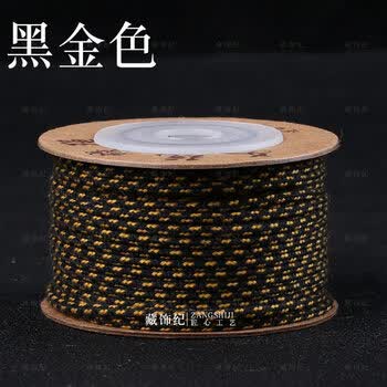 黑金星月菩提价格报价行情- 京东