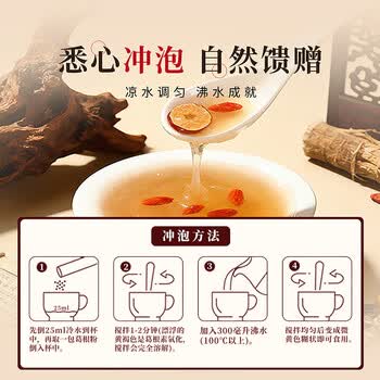 多跃30年有机野生葛根粉老柴葛500g独立包冲饮代餐粉非遗特产纯正葛粉