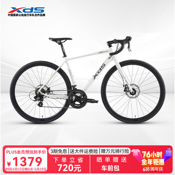 rc200价格报价行情- 京东