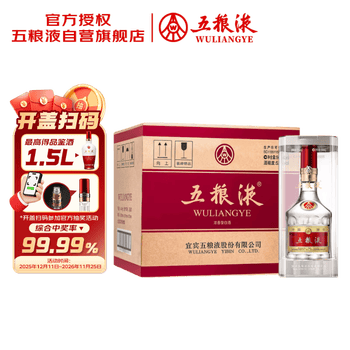 白酒五粮液500ml价格报价行情- 京东
