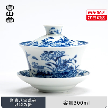 宋影青瓷碗品牌及商品- 京东