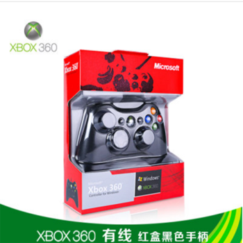 适用xbox360有线无线one游戏手柄usb安卓电视电脑pcsteam只狼ps3主机 安卓智能电视黑色手柄 图片价格品牌报价 京东