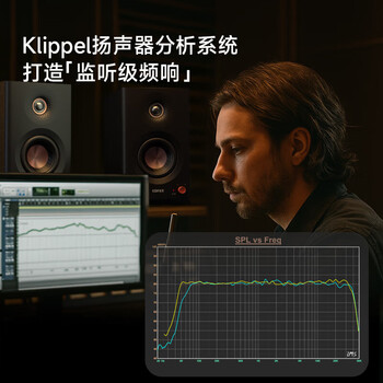 漫步者 N500 有源桌面2.0蓝牙音箱 高保真音响 全功能2.4G遥控器 100W大功率 Hi-Res双金标认证 丝绸白
