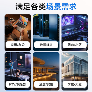 海康威视超五类网线工程级千兆无氧铜箱线CAT5e0.5非屏蔽双绞线室外防水耐磨305米/箱DS-1LN5EO-UU/E 海康威视超五类网线工程级千兆无氧铜箱线CAT5e0.5非屏蔽双绞线室外防水耐磨305米/箱DS-1LN5EO-UU/E