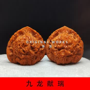 文玩核桃文玩核桃新款- 文玩核桃文玩核桃2021年新款- 京东