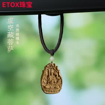 和田玉把件牛品牌及商品- 京东