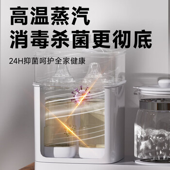 孕贝（yunbaby）恒温水壶【一机8用】48h恒温 99.99%高温消毒烘干 一键除氯 烧水婴儿蒸炖辅食冲调奶瓶热暖奶器X9P